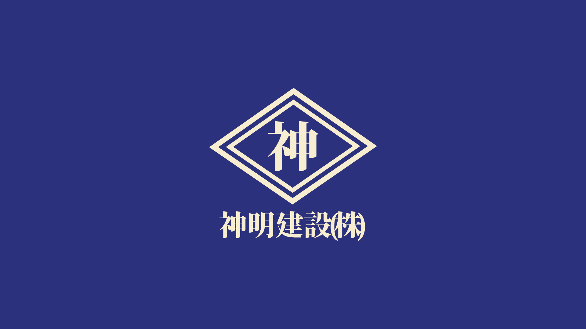 sinmei72